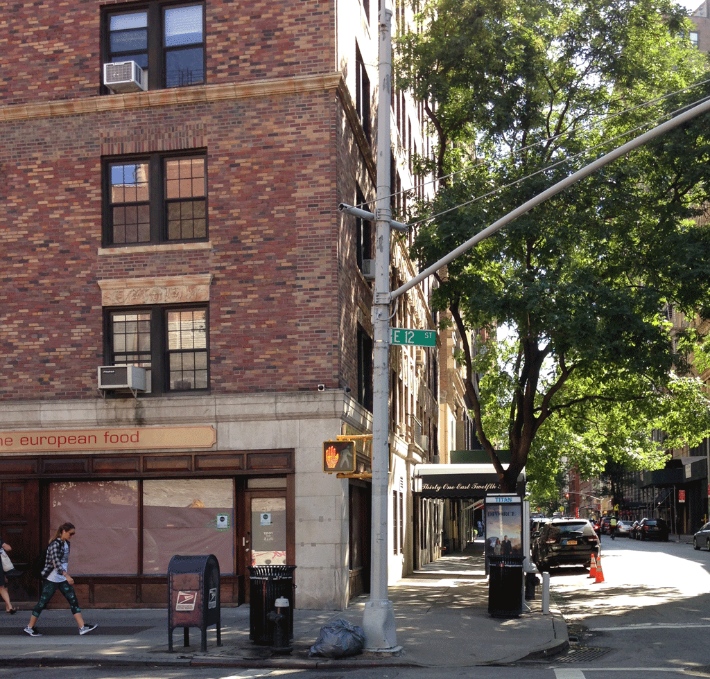 Our temporary apartment building near Union Square