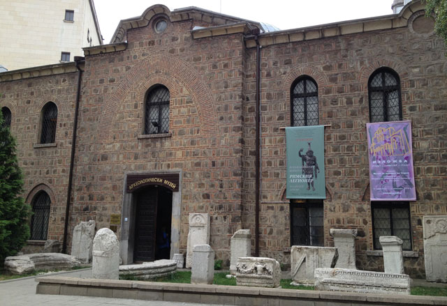 The archeology museum