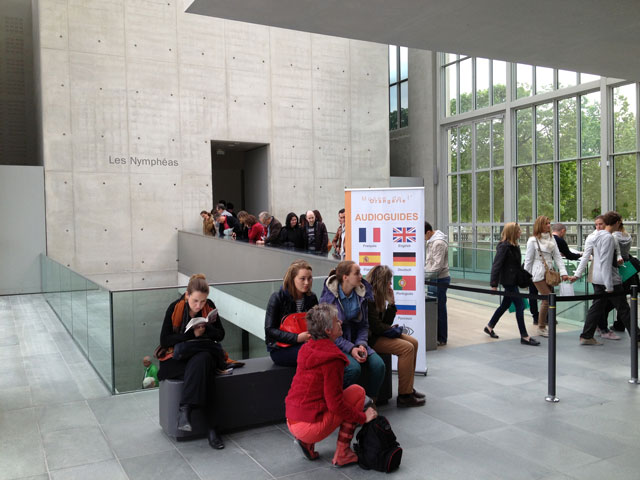 Very stark museum entrance