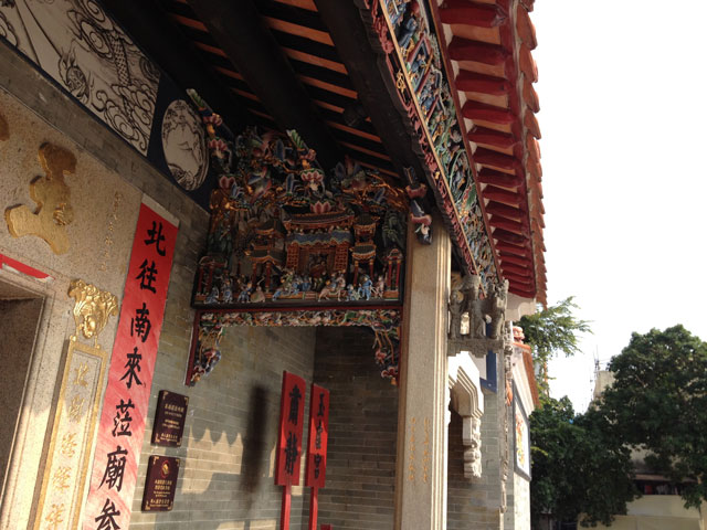 pak_tai_temple