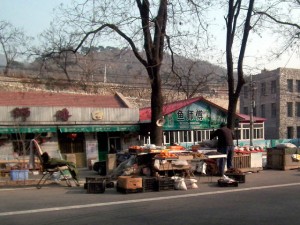 roadside market