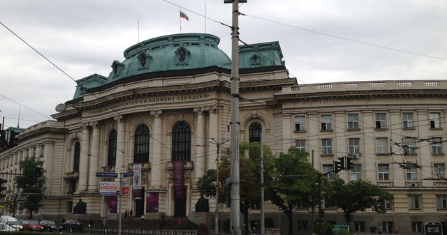 Sofia university