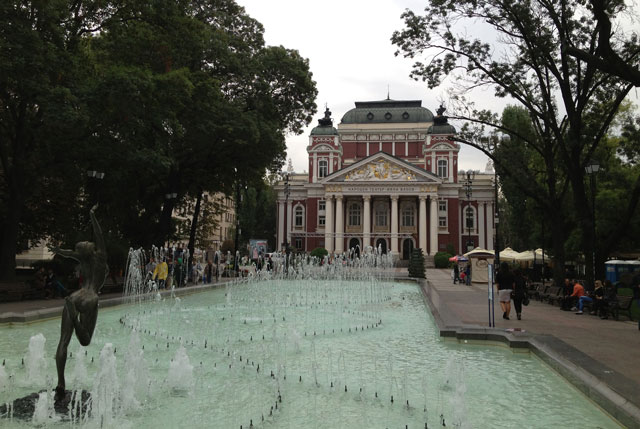Vasov National Theatre
