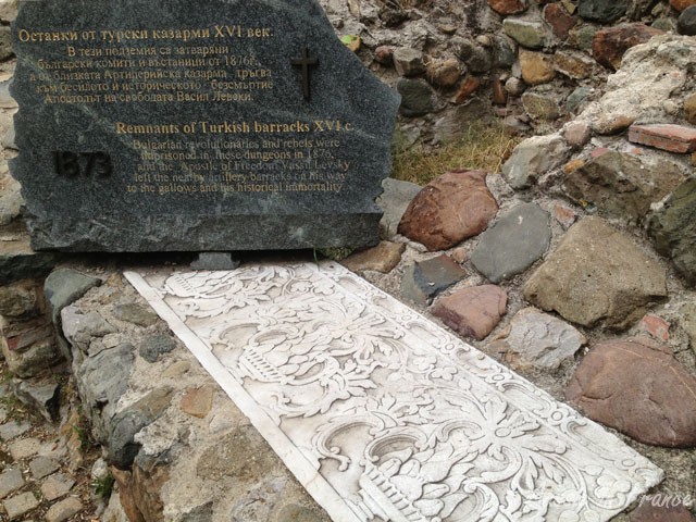 Just a small plaque to indicate that the ruins were of a Turkish barracks