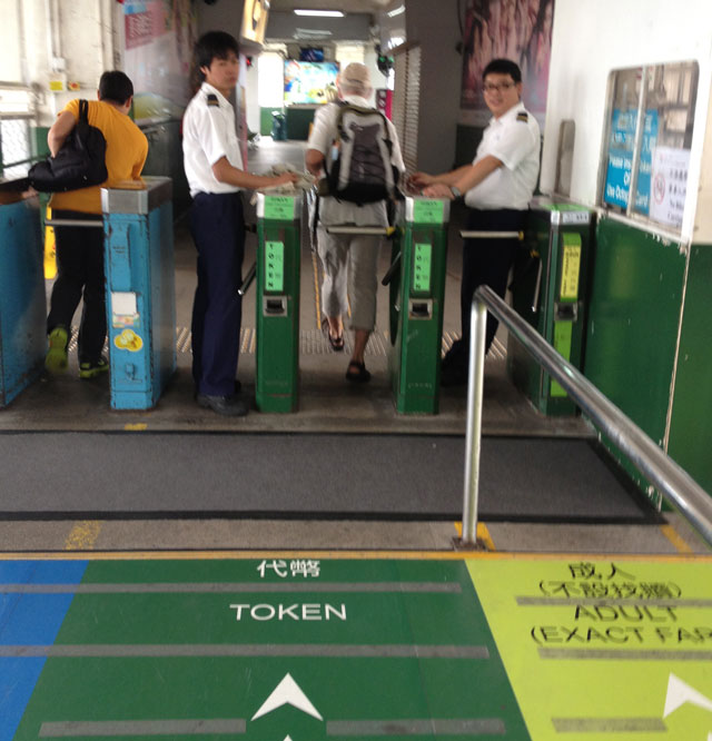 turnstile_ferry